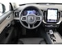 Volvo XC90 II T8 PLUG-IN HYBRID AWD ULTRA DARK *FULL OPTIONS!* -PANO.DAK|BOWERS&WILKINS|LUCHTVERING|360°CAM|HEAD-UP DISP.|GEVENT.LEDER+MASSAGE|TREKHAAK|21"
