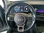 Kia Sportage DynamicLine 1.6 T-GDi HEV 230pk | ALL SEASON BANDEN | ADAPTIVE CRUISE | CAMERA | NAVI | APPLE CARPLAY / ANDROID AUTO | ISOFIX |