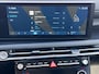 Hyundai Tucson 1.6 T-GDI HEV Comfort / Facelift / Automaat / Navigatie / Apple Carplay Android / Achteruitrijcamera / 17" LM wielen /