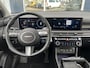Hyundai Tucson 1.6 T-GDi PHEV 252pk 2WD Aut Comfort Smart | SUMMER DEALS | Navigatie | Cruise Control | Climate Control | Parkeersensoren | Camera |