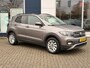Volkswagen T-Cross 1.0 TSI 110pk 7-DSG Style | SUMMER DEALS | Navigatie | Airconditioning | Adaptive Cruise control | DAB+ | ISO-Fix | Bluetooth