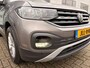 Volkswagen T-Cross 1.0 TSI 110pk 7-DSG Style | SUMMER DEALS | Navigatie | Airconditioning | Adaptive Cruise control | DAB+ | ISO-Fix | Bluetooth