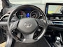 Toyota C-HR / C-HR+ 1.8 Hybrid 122pk CVT Executive | Dodehoekdetectie | Stoelverwarming | JBL | Trekhaak |