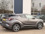 Toyota C-HR / C-HR+ 1.8 Hybrid 122pk CVT Executive | Dodehoekdetectie | Stoelverwarming | JBL | Trekhaak |