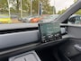 Voyah Courage BEV 80 kWh Performance Edition 4WD 435pk | 360° Camera | Elektr. schuif-/kanteldak | Lederen bekleding | Stoelverwarming | Adaptive Cruisecontrol |