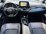 Toyota C-HR / C-HR+ 1.2 Executive | Trekhaak | Camera | NL-Auto | Stoelverwarming | JBL | Climate Control |