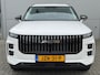 Jaecoo 7 Phev Exclusive 348PK | Elektrisch verstelbare voorstoelen | Panoramadak/schuifdak | Lederen bekleding | Adaptief cruise control | 1500KG Trekgewicht