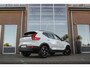 Volvo XC40 1.5 T2 Momentum Core | 1e eigenaar | NL auto | Navigatie | Cruise control | Bluetooth | LED | Parkeersensoren | Bluetooth | Botsherkenning | Rijstrooksensor