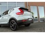Volvo XC40 1.5 T2 Momentum Core | 1e eigenaar | NL auto | Navigatie | Cruise control | Bluetooth | LED | Parkeersensoren | Bluetooth | Botsherkenning | Rijstrooksensor