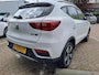 MG MG ZS EV Luxury 45 kWh | 94% SOH | LEER | PANO-SCHUIFDAK | CAMERA | NAVIGATIE | STOELVERWARMING