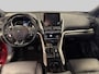 Mitsubishi Eclipse Cross 2.4 PHEV Instyle Trekhaak