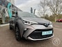 Toyota C-HR / C-HR+ 1.8 Hybrid Dynamic Automaat Verwarmde voorstoelen