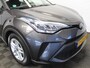 Toyota C-HR / C-HR+ 1.8 Hybrid Business CLIMATE | CARPLAY | ADAPCRUISE | DAB | LED | LMV17 | CAMERA | ABS/ASR