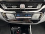 Toyota C-HR / C-HR+ 1.8 Hybrid First Edition | JBL | Carplay + android | Blindspot |