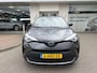 Toyota C-HR / C-HR+ 1.8 Hybrid First Edition | JBL | Carplay + android | Blindspot |