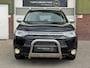 Mitsubishi Outlander 2.0 PHEV/STOELV/LEER/NAVI/PAKRS/CAMERA