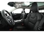 Volvo XC60 2.0 Recharge T8 AWD Inscription |  AR22706 |