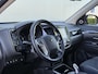 Mitsubishi Outlander 2.4 PHEV Intense S Automaat Plug In Hybrid Leder Alcantara Apple Carplay Camera LED Keyless 18 Inch