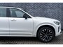 Volvo XC90 2.0 T8 Plug-in Hybrid AWD Ultra Dark | Facelift | Trekhaak | Luchtvering | Bowers & Wilkins Audio | 360 Graden Camera | Nappaleder | Stoelventilatie | Stoelmassage | Head-up Display | Apple Carplay | Android Auto | Panoramadak