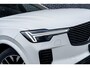 Volvo XC90 2.0 T8 Plug-in Hybrid AWD Ultra Dark | Facelift | Trekhaak | Luchtvering | Bowers & Wilkins Audio | 360 Graden Camera | Nappaleder | Stoelventilatie | Stoelmassage | Head-up Display | Apple Carplay | Android Auto | Panoramadak