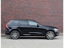 Volvo XC60 T8 AWD Polestar Engineered | Pano - Trekhaak - Bowers&Wilkins