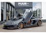 Lamborghini Aventador 6.5 V12 SVJ ''1 di 900'' Grigio Telesto - BTW Auto - Sensonum - Collectors Item