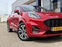 Ford Puma 1.0 EcoBoost Hybrid ST-Line / 125 Pk / Automaat / Dealer-Onderhouden / Digitaal Dashboard / LED / DAB / Navi / Apple-Carplay&Android-Auto / Stoel+Stuurverwarming / Draadloze telefoonlader / Airco / Cruise-Control / Lane-Assist / ELKTR-Pakket / PDC Achter / LMV 17'' / ENZ.