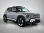 Kia EV2 Plus Advanced 42.2 kWh ** Voorraadvoordeel inclusief € 3.000,- inruilpremie** OBV Particuliere aanschaf met inruil Onderweg-naar-dealer
