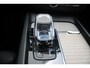 Volvo XC60 B5 250PK AWD Inscription | Semi elektr. Trekhaak | Leder | Stoelverwarming | Adaptive Cruise & Pilot Assist | Park Assist & Camera Achter | Elektr. Bestuurdersstoel met geheugen | Elektr. Achterklep |