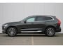 Volvo XC60 B5 250PK AWD Inscription | Semi elektr. Trekhaak | Leder | Stoelverwarming | Adaptive Cruise & Pilot Assist | Park Assist & Camera Achter | Elektr. Bestuurdersstoel met geheugen | Elektr. Achterklep |