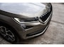 Skoda Kodiaq 1.4 TSI ACT Style Business 150PK 7p.|Camera|Drive Mode|Full Led|Keyless|CarPlay e.o.
