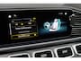 Mercedes-Benz GLE Coupé 350 e 4MATIC AMG Line Premium+ | Luchtvering | Exclusief Nappa Leder | Massage | Stoelventilatie | Distronic+ | Burmester | Trekhaak | Soft-Close | Vlakkenverwarming | HUD | Verwarmd Stuurwiel |