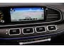 Mercedes-Benz GLE Coupé 350 e 4MATIC AMG Line Premium+ | Luchtvering | Exclusief Nappa Leder | Massage | Stoelventilatie | Distronic+ | Burmester | Trekhaak | Soft-Close | Vlakkenverwarming | HUD | Verwarmd Stuurwiel |