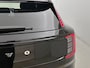 Volvo EX30 Single Core | Trekhaak | All season | Getint glas |