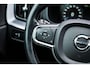 Volvo XC60 2.0 T5 Momentum | Trekhaak | Adaptive Cruise Control | Lederen bekleding | Dode hoek detectie BLIS | Camera | Android Auto / Apple CarPlay | DAB+ radio | 19 inch velgen | LED koplampen |