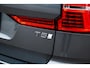 Volvo XC60 2.0 T5 Momentum | Trekhaak | Adaptive Cruise Control | Lederen bekleding | Dode hoek detectie BLIS | Camera | Android Auto / Apple CarPlay | DAB+ radio | 19 inch velgen | LED koplampen |