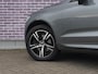 Volvo XC60 2.0 T5 Momentum | Trekhaak | Adaptive Cruise Control | BLIS | Camera | CarPlay | DAB+ | 19" |