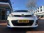 Kia Rio 1.2 CVVT ExecutiveLine | €250,- KORTING | camera