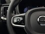 Volvo V60 2.0 T8 Plug-in hybrid AWD Ultra Dark | SOH 100% | Stoelverwarming V+A | Panoramadak | Apple Carplay/Android Auto | Harman/Kardon | 360 camera | HUD | LED | DAB |