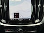Volvo V60 2.0 T8 Plug-in hybrid AWD Ultra Dark | SOH 100% | Stoelverwarming V+A | Panoramadak | Apple Carplay/Android Auto | Harman/Kardon | 360 camera | HUD | LED | DAB |
