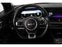 Kia Sportage 1.6 T-GDi Plug-in Hybrid AWD GT-PlusLine | Open Dak | Harman/Kardon | Memory Zetels | Stoel/Stuur verwarming | 360 Camera | LED | Navi | Clima | Keyless | DAB | Lichtmetalen Velgen