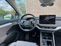 Skoda Enyaq iV 60 | First Edition | SOH 89% | Navi | Camera