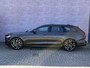 Volvo V90 2.0 T8 Plug-in hybrid AWD Ultra Dark | Gelaagd glas | Trekhaak | Luchtvering | Bowers & Wilkins | Massage | Stoel Koeling | 360° Camera | Adaptieve cruise | Stoel/stuur verwarming |