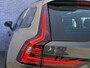Volvo V90 2.0 T8 Plug-in hybrid AWD Ultra Dark | Gelaagd glas | Trekhaak | Luchtvering | Bowers & Wilkins | Massage | Stoel Koeling | 360° Camera | Adaptieve cruise | Stoel/stuur verwarming |