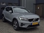 Volvo XC40 2.0 B3 Core Trekhaak