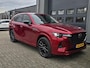 Mazda CX-60 2.5 e-SkyActiv PHEV Homura