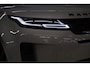 Land Rover Range Rover Evoque 2.0 P200 AWD R-Dynamic NAP CARPLAY/MERIDIAN/CAM/NAVI/STOELVER/VOL