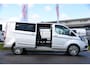 Ford Transit Custom 300 2.0 TDCI L2H1 Limited DC Adaptieve Cruise, Camera, Xenon, Leder, 170pk, Stoelverwarming, Multimedia, 2 x Schuifdeur, Uniek!