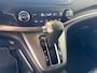 Honda CR-V 2.0 AWD Elegance Aut.|Cruise|Clima|Trekhaak