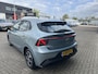 MG MG4 Electric Urban Comfort 43 kWh | 16 inch Lichtmetalen velgen |  WLTP 325 km | Nieuw model | Vraag naar beschikbaarheid | Demo |